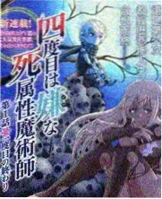 手作工坊 节目画面